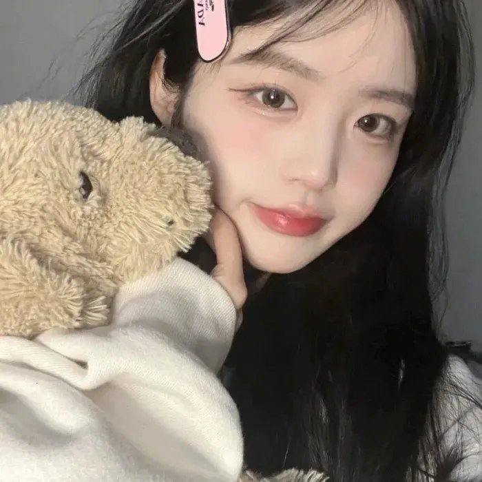 稀人