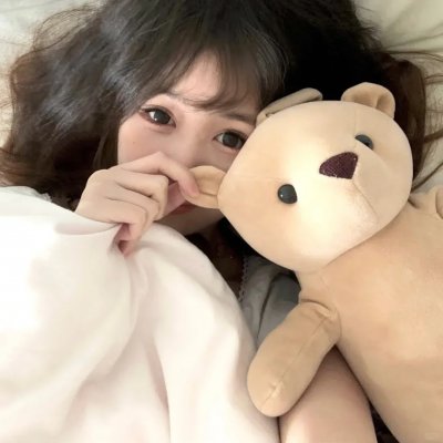 老而嚟癫