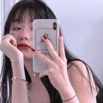 阿曼德
